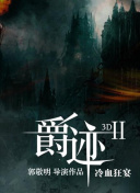 天道神域副本攻略：如何高效击败Boss